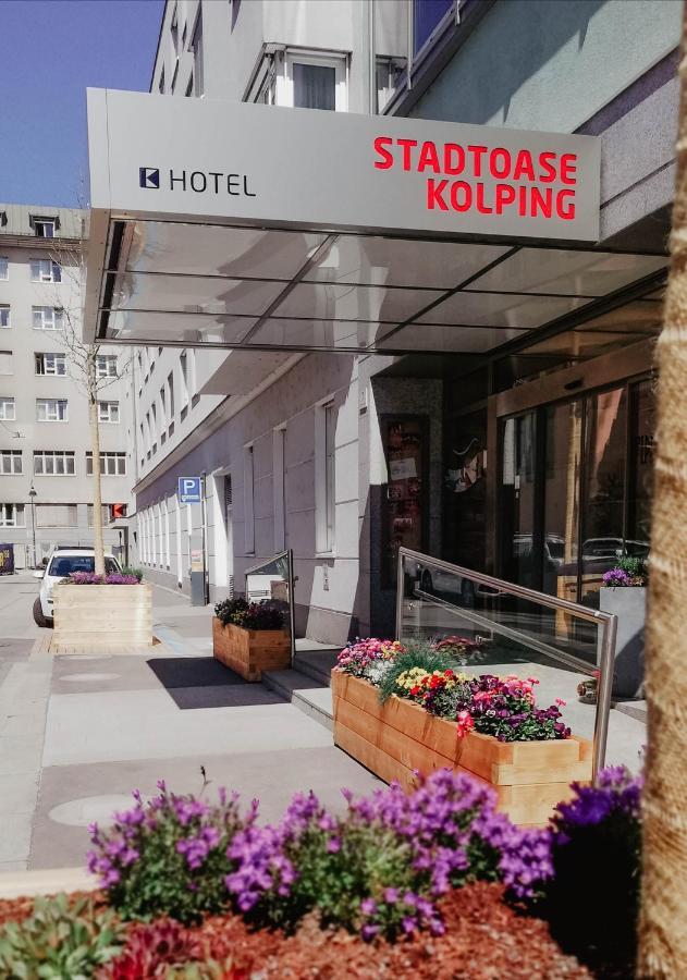 Kolpinghaus Linz Hostel Εξωτερικό φωτογραφία